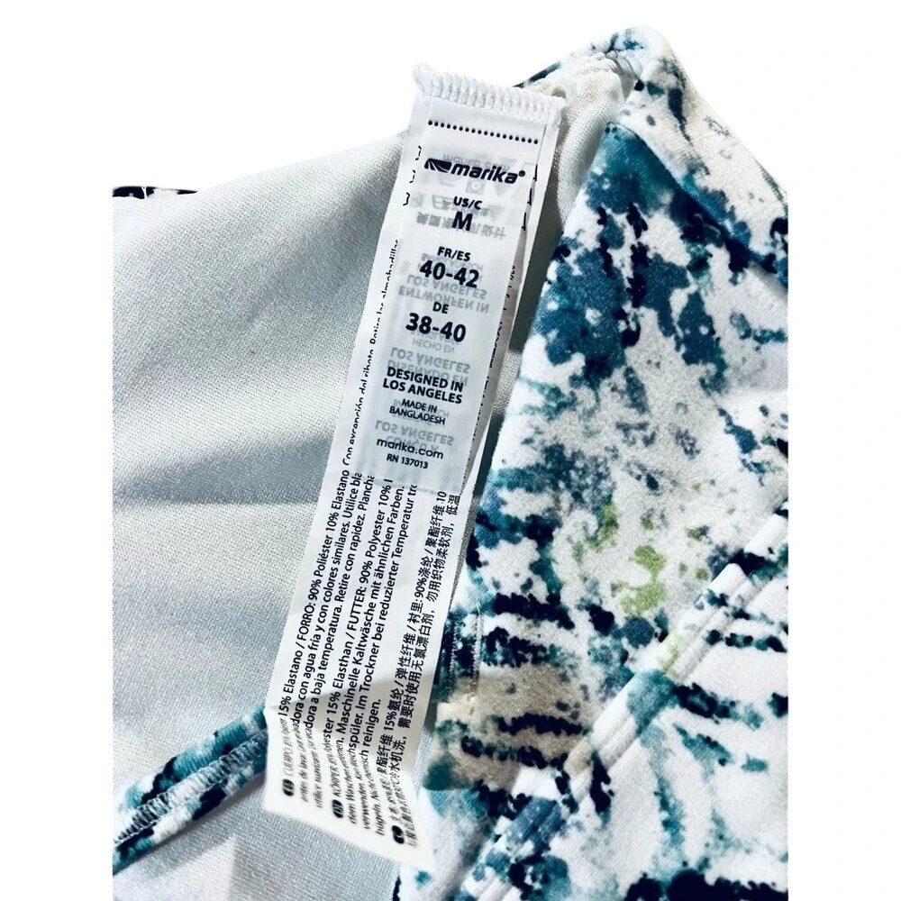 Marika Sports Bra, Removable Cup‎ Pads, Butterfly MultiColor, Medium, NWT